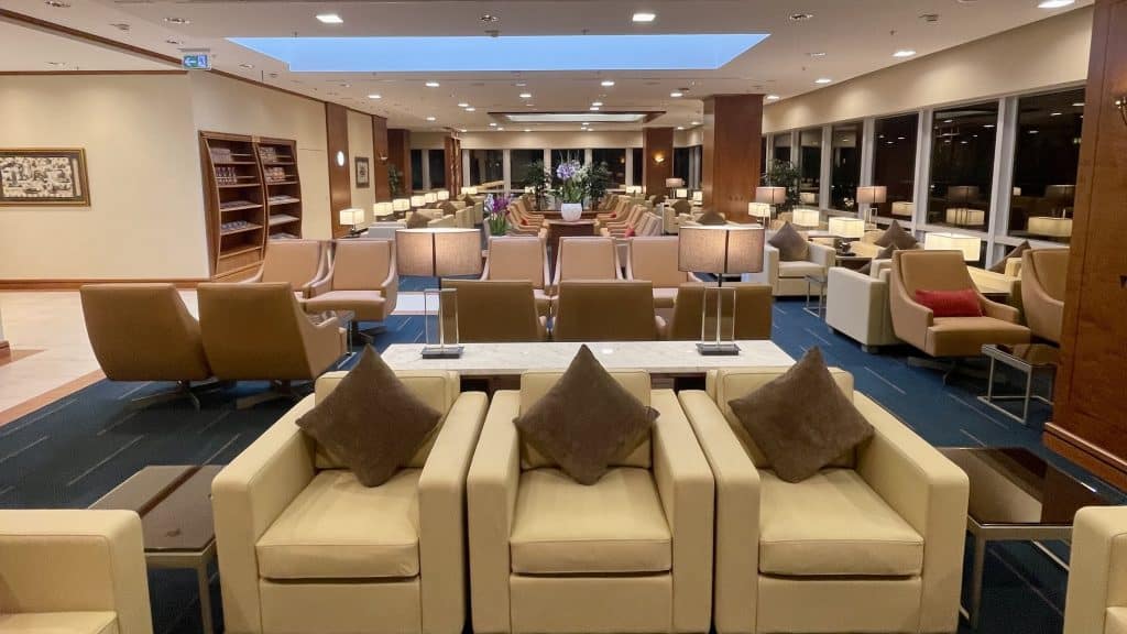 Emirates Skywards Lounge Zugang