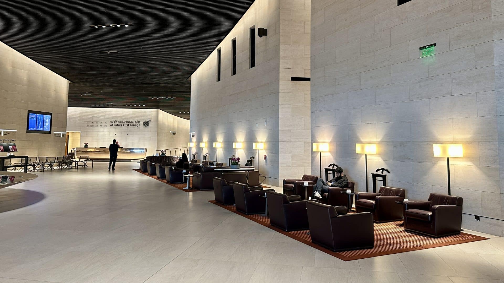 Al Safwa First Class Lounge Doha