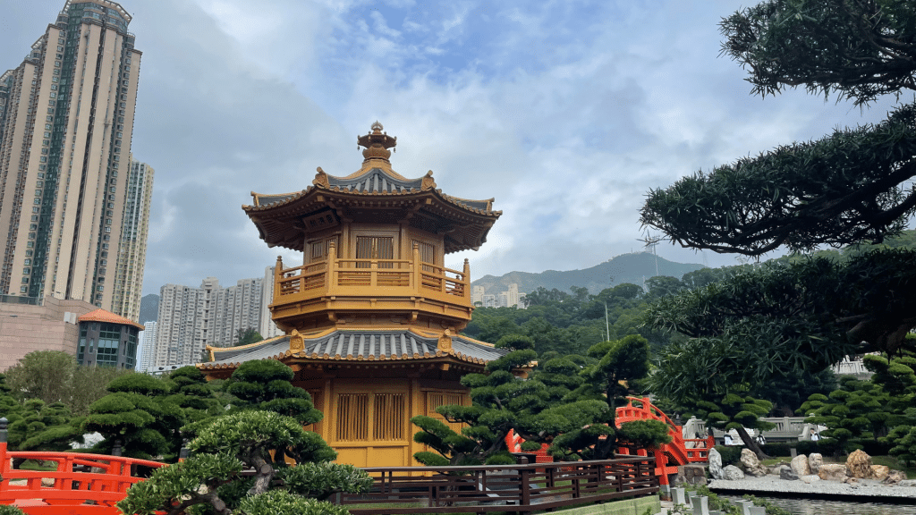 Hongkong Nan Lian Garten