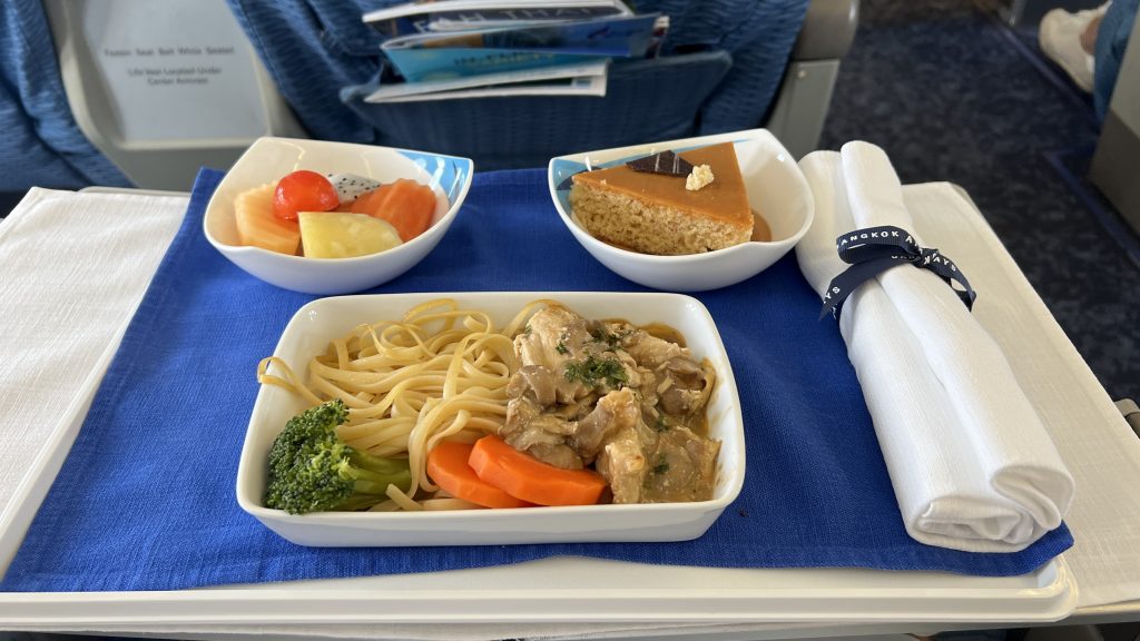 Bangkok Airways Business Class Airbus A319 Catering 
