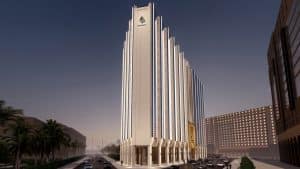 Four Seasons Hotel Madinah