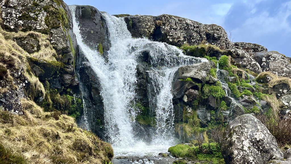 Svartavoss Wasserfall