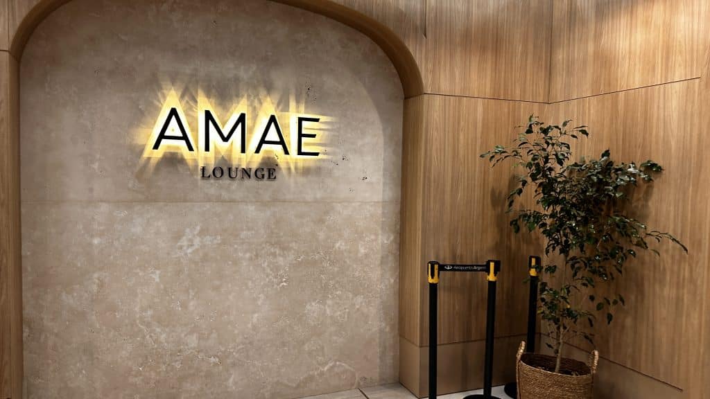 AMAE Lounge Buenos Aires AEP