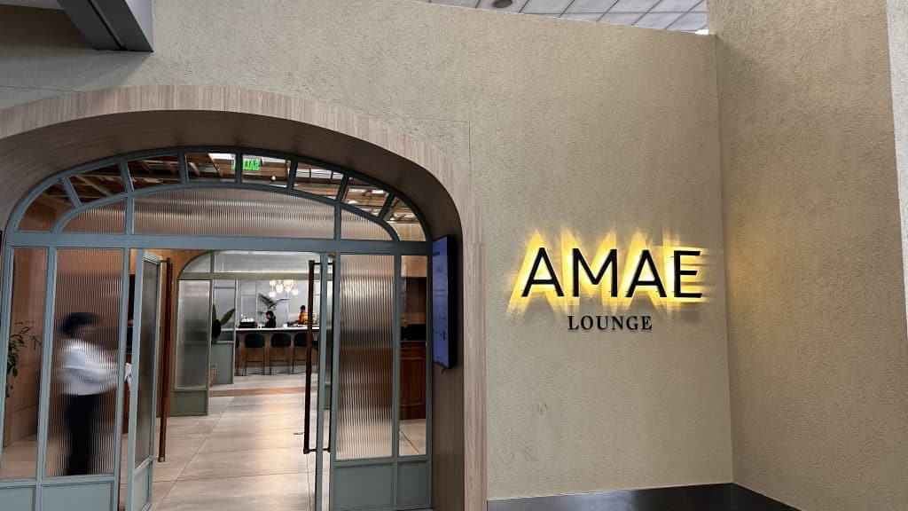 AMAE Lounge Buenos Aires AEP Eingang 2