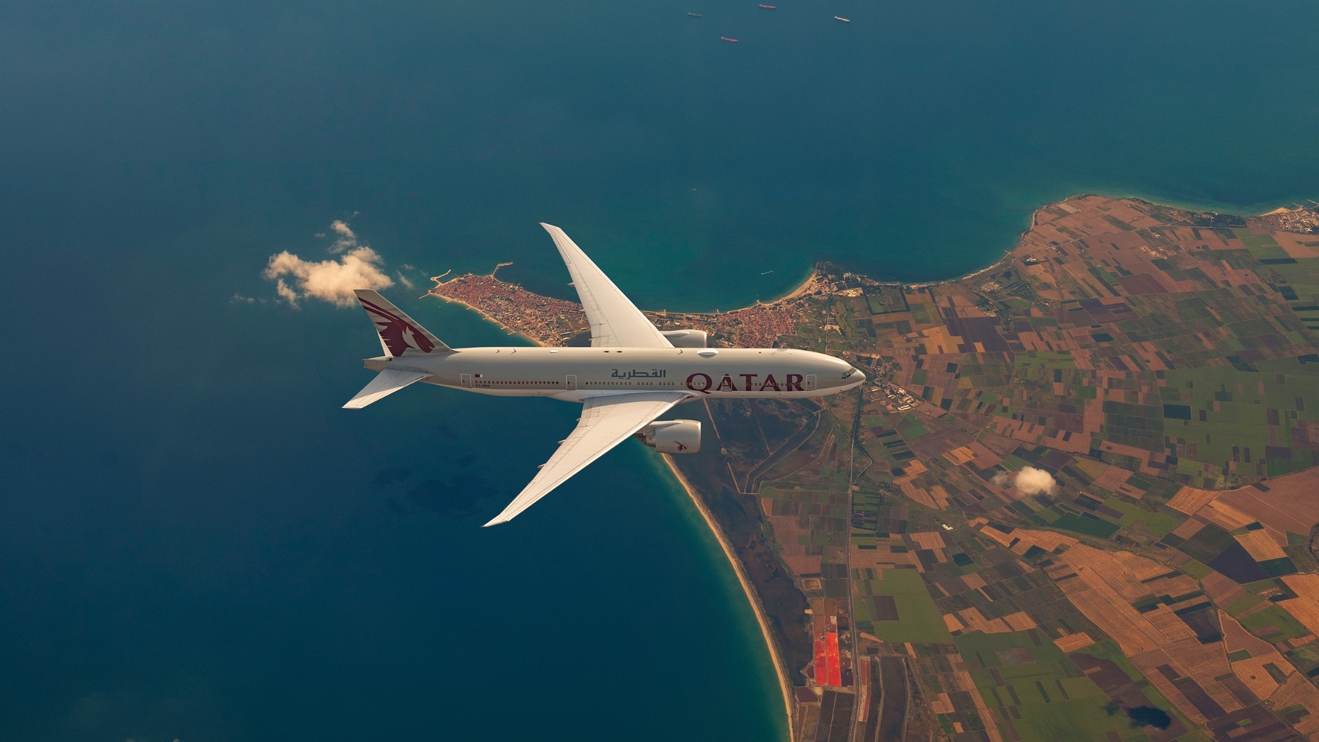 Qatar Airways Flugzeug