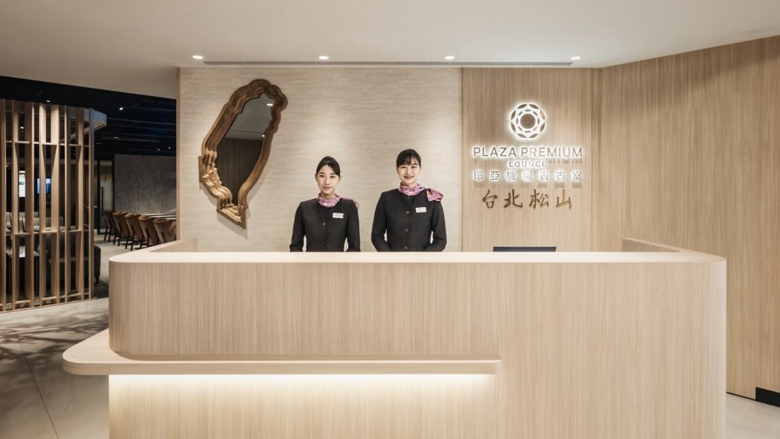 Plaza Premium Lounge Taipeh-Songshan