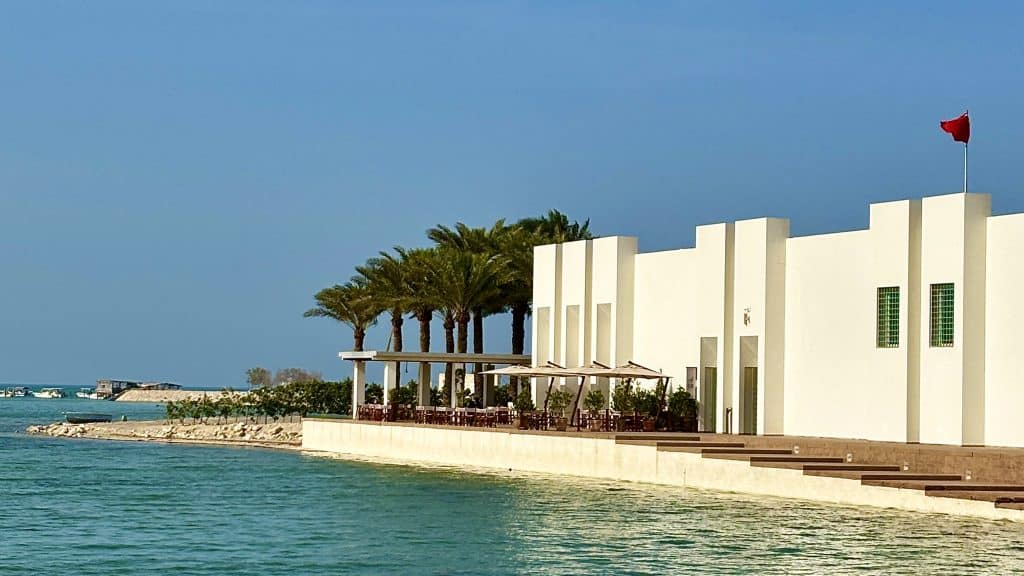 Bahrain Museum