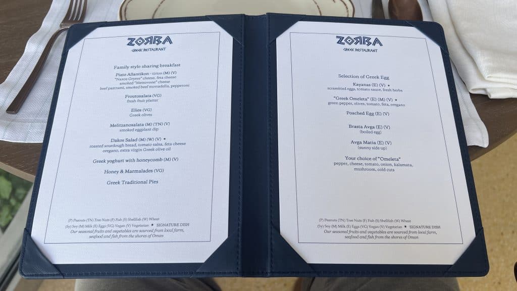 The St Regis Al Mouj Muscat Zorba Karte