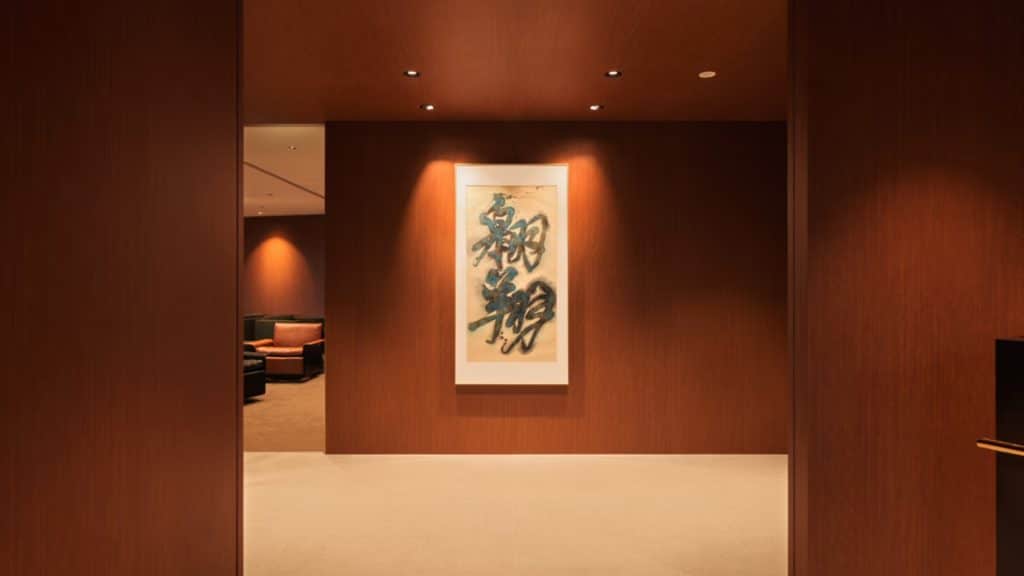 Cathay Peking Setzt Auf Neues Design