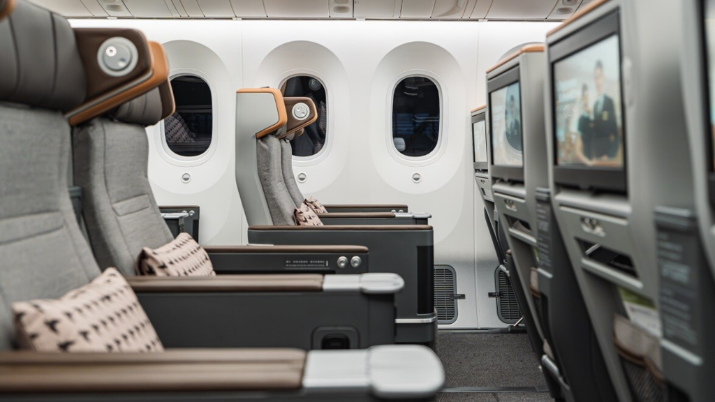 Premium Economy Eva Air