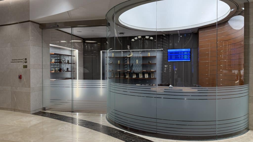 Saudia AlFursan Business Lounge Jeddah Meeting Room