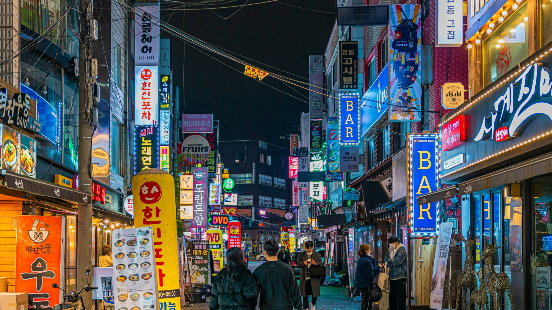 South Korea Seoul Icn Night Street Lights Sas