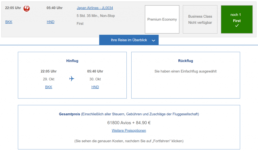 BA Club Award Flight BKK HND First Class Japan Airlines 2025