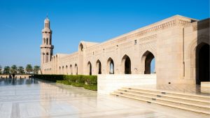 Maskat, Oman Krzysztof P