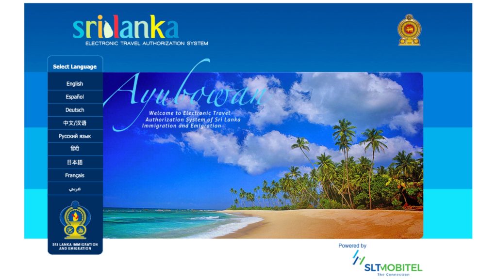 Sri Lanka Eta Website
