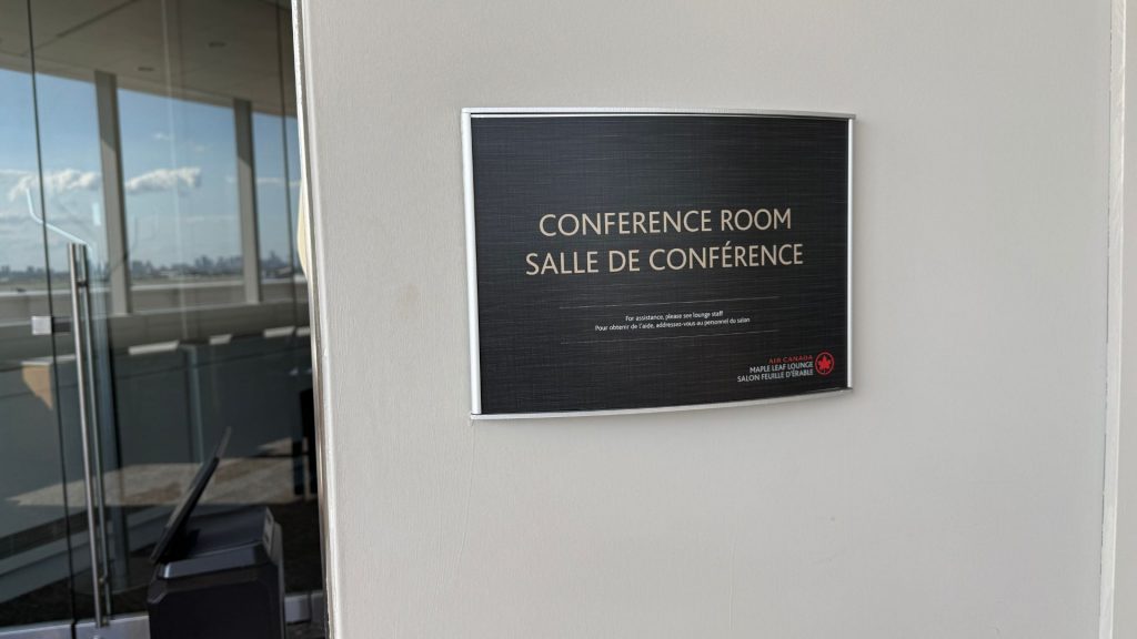 Maple Leaf Lounge Toronto Konfernz Raum