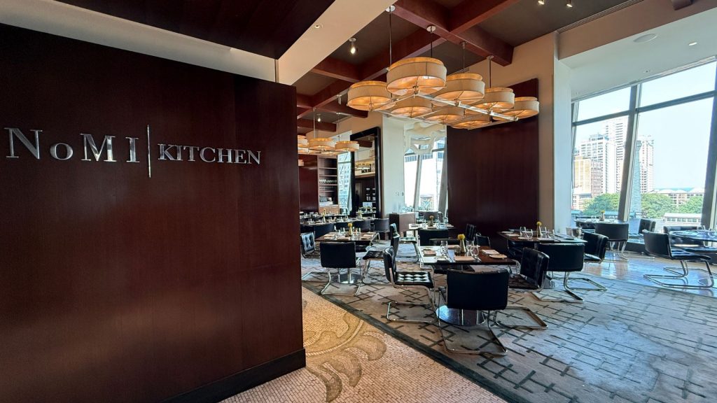 Park Hyatt Chicago Nomi Kitchen