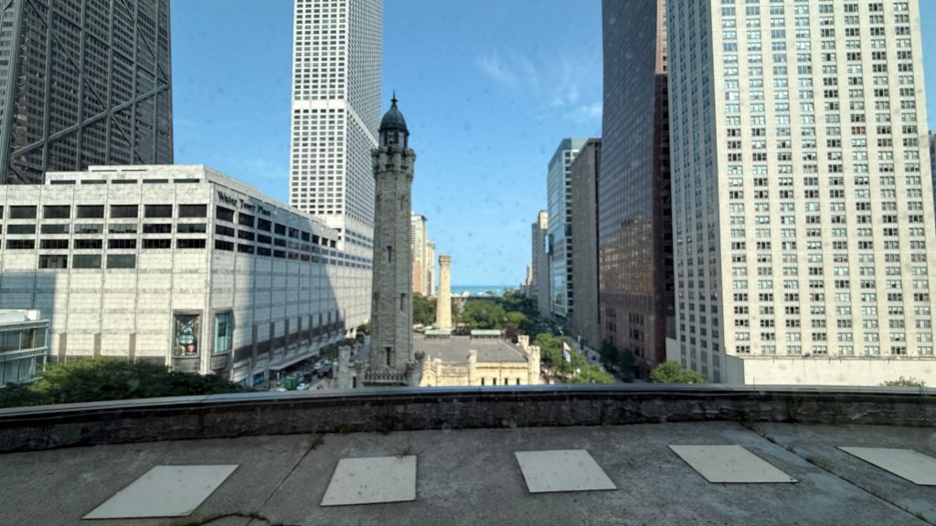 Park Hyatt Chicago Zimmer Aussicht