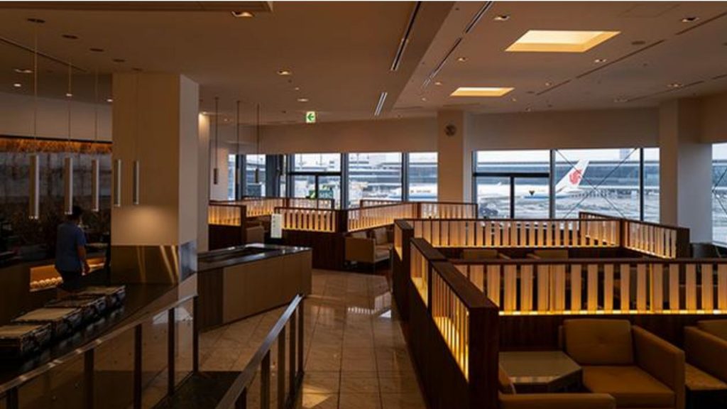 Priority Pass Turkish Airlines Lounge Narita Tokio