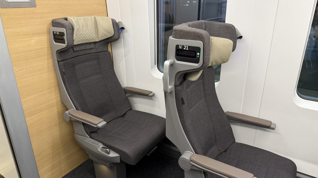 DB ICE L Erste Klasse Einzelsitz