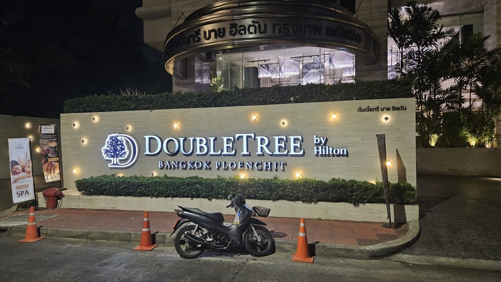 Doubletree Bangkok 1