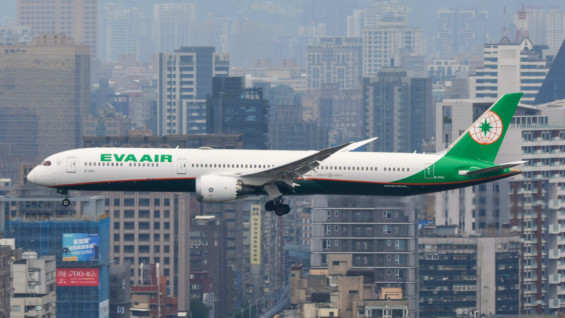 Eva Air Boeing 787
