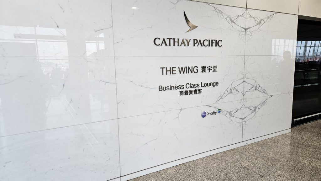 Hongkong Airport Cathay Wing Lounge 1