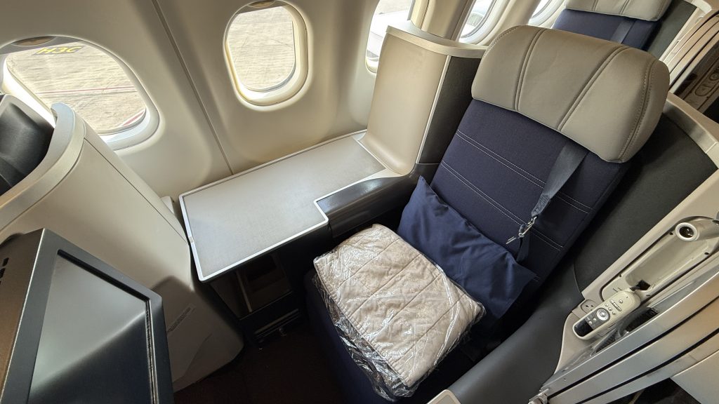 Malaysia Airlines Airbus A330 Business Class Sitz