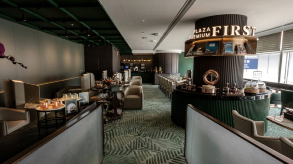 Plaza Premium First Lounge