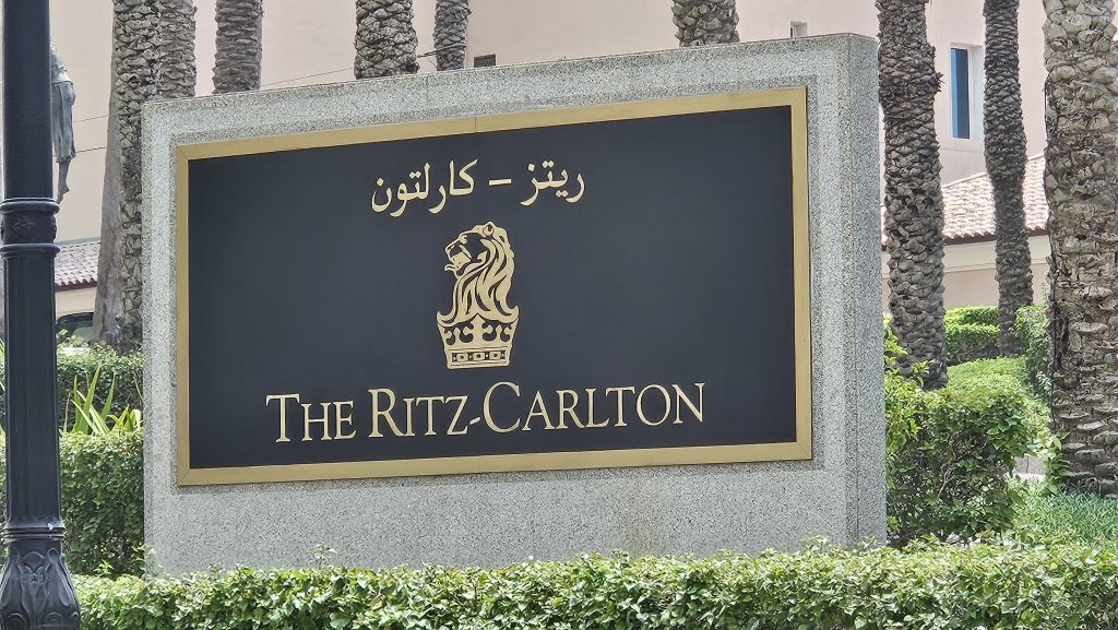 Ritz Carlton Dubai 1