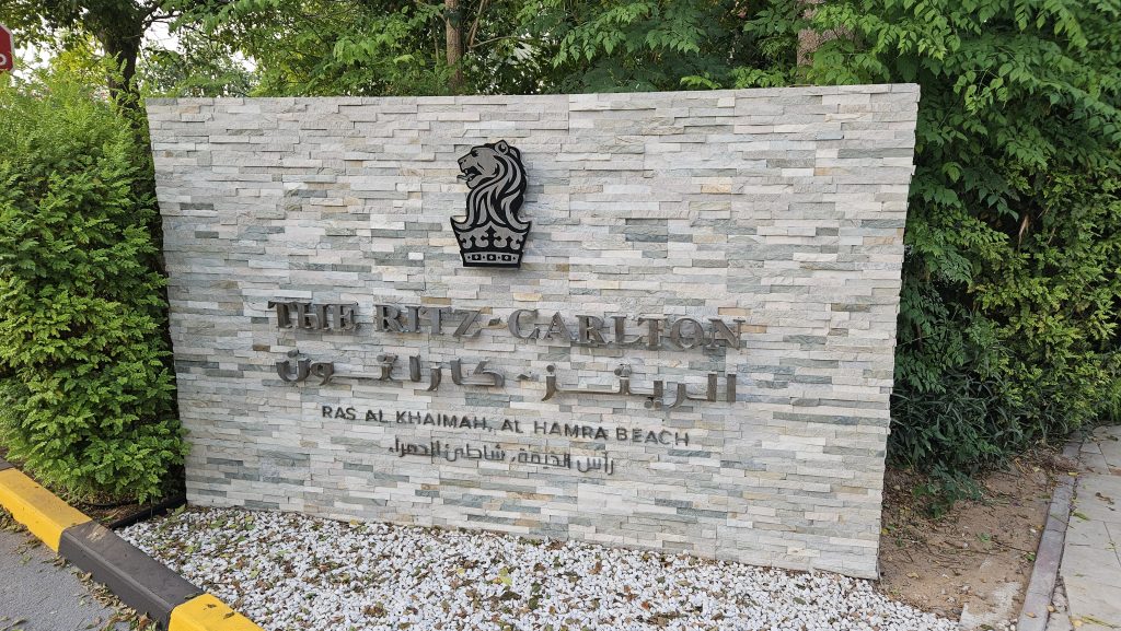 Ritz Carlton Ras Al Khaimah Al Hamra Beach 1