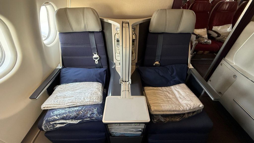 Malaysia Airlines Business Class Airbus A330-300 - 2 Sitze Nebeneinander