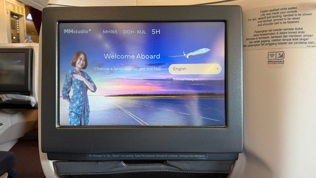 Malaysia Airlines Business Class Airbus A330-300 - Bildschirm