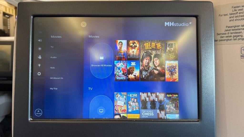 Malaysia Airlines Business Class Airbus A330-300 - Bordprogramm