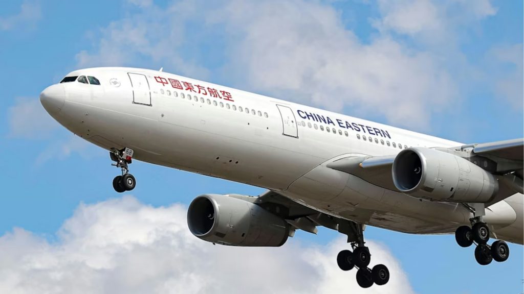 China Eastern Airlines Airbus A330