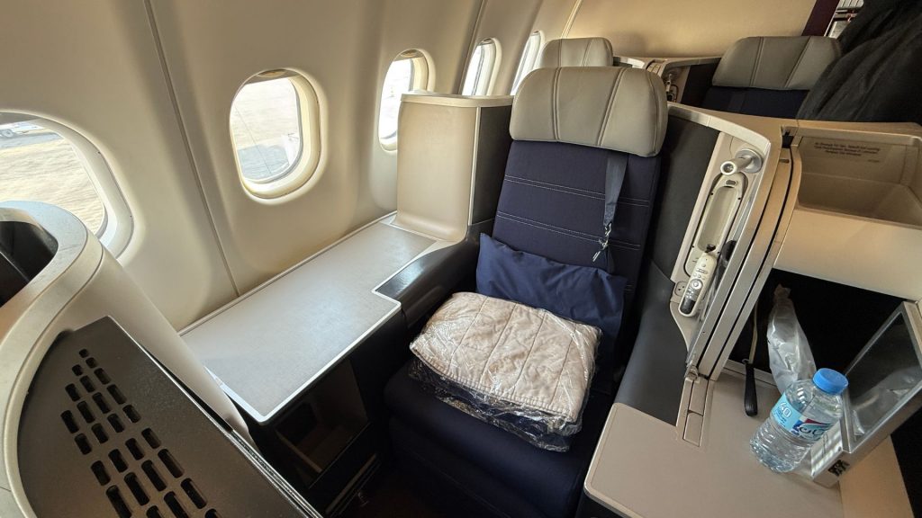 Malaysia Airlines Business Class Airbus A330-300 - Der Thron