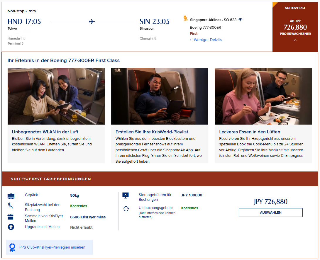 KrisFlyer Cash Flight HND SIN First Class SQ 1