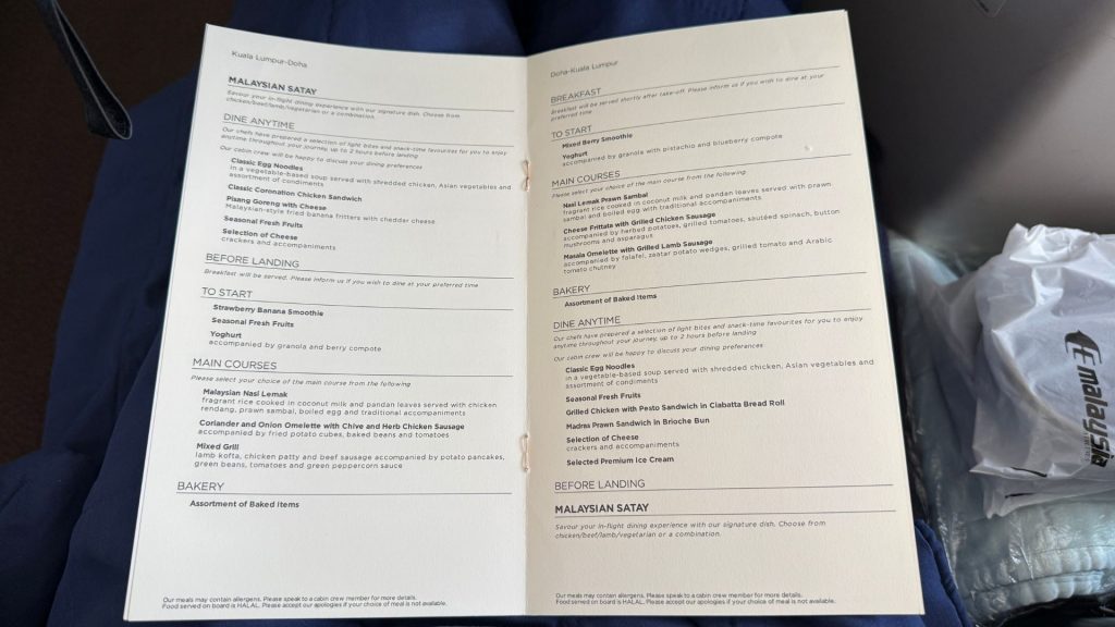 Malaysia Airlines Business Class Airbus A330-300 - Menü