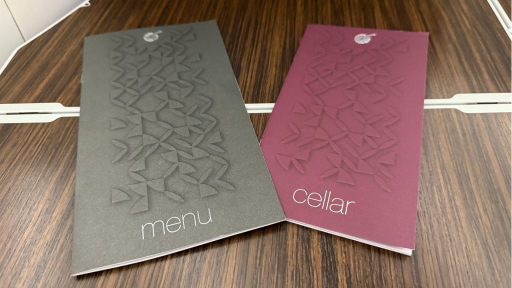 Qatar Airways Business Class Boeing 787 8 Menü