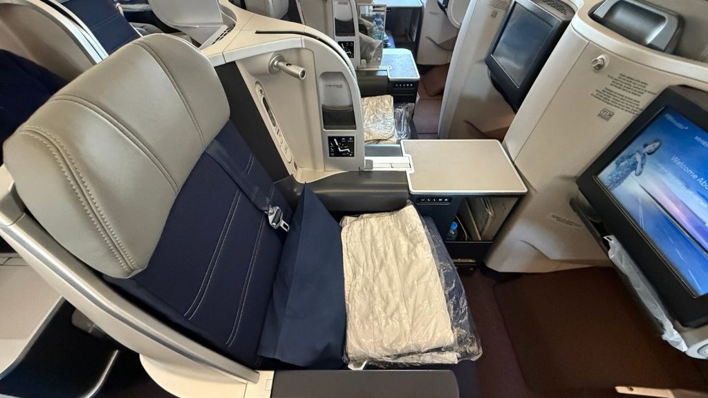 Malaysia Airlines Business Class Airbus A330-300 - Sitzpolster