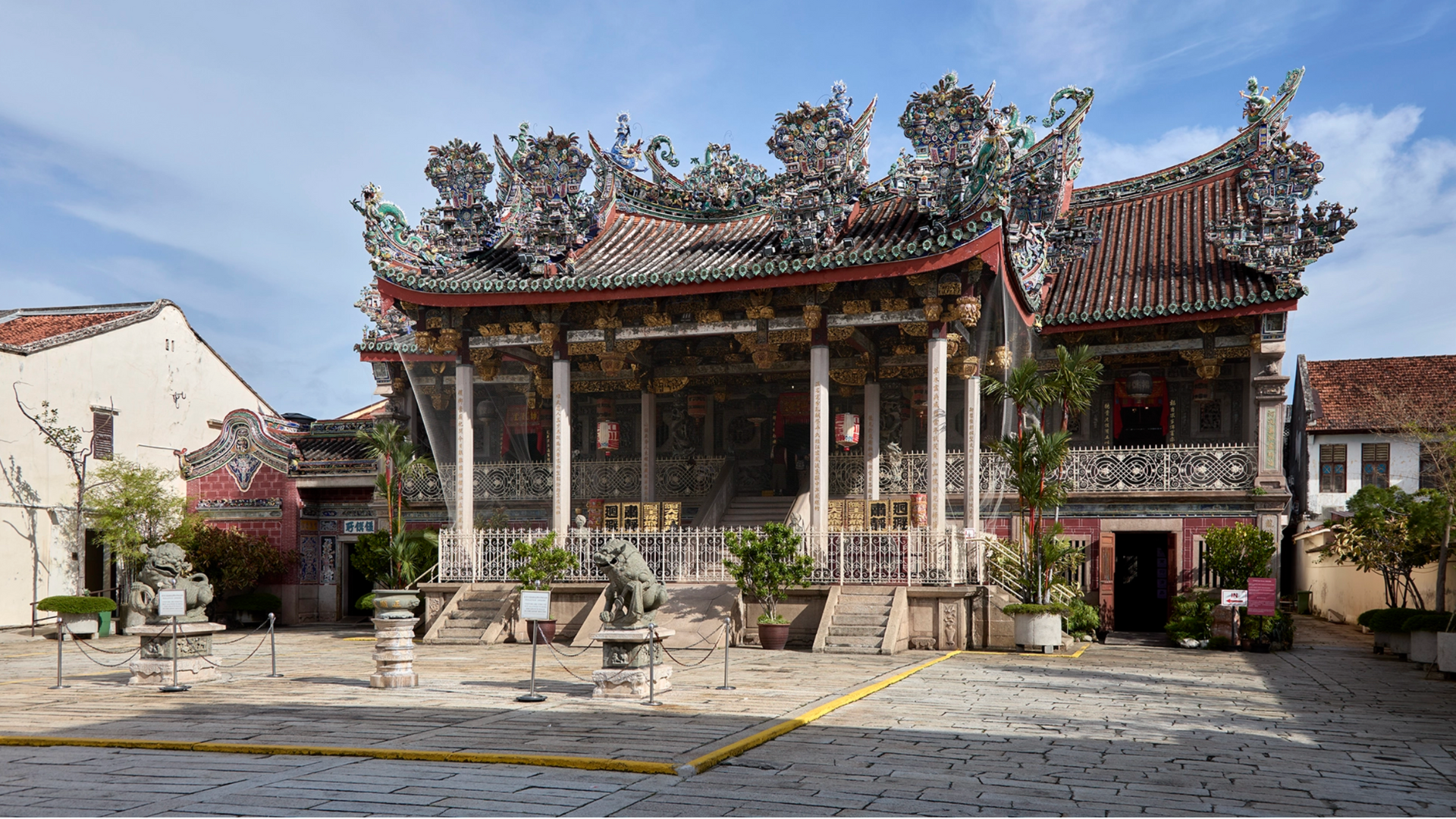 Soori Penang George Town