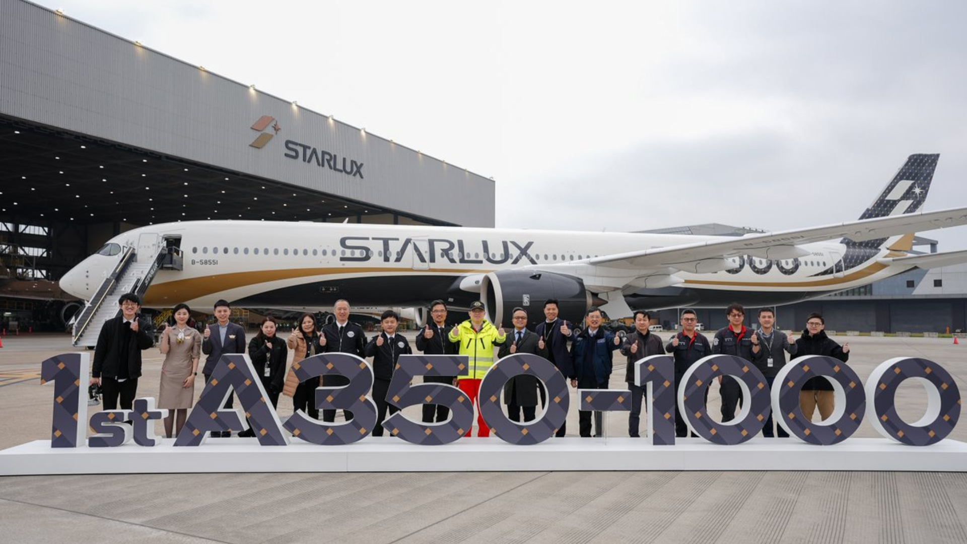 Starlux A350 1000 Neue Flotte