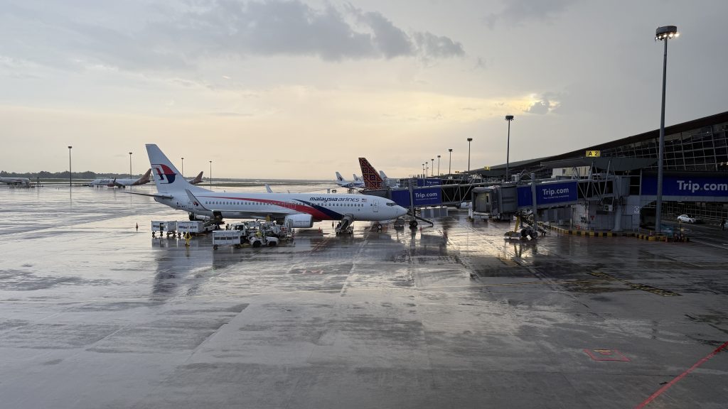 Malaysia Airlines Golden Lounge Domestic Kuala Lumpur