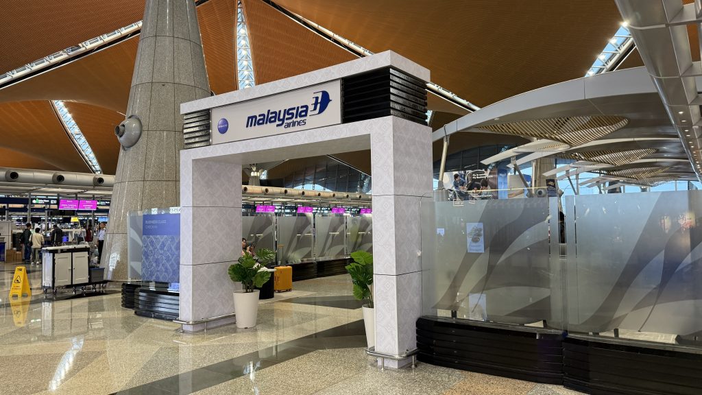 Malaysia Airlines Golden lounge Kuala Lumpur