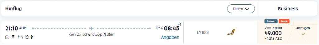 Etihad Guest Member Only Deals AUH PKX Business Class Feb Mar 2026