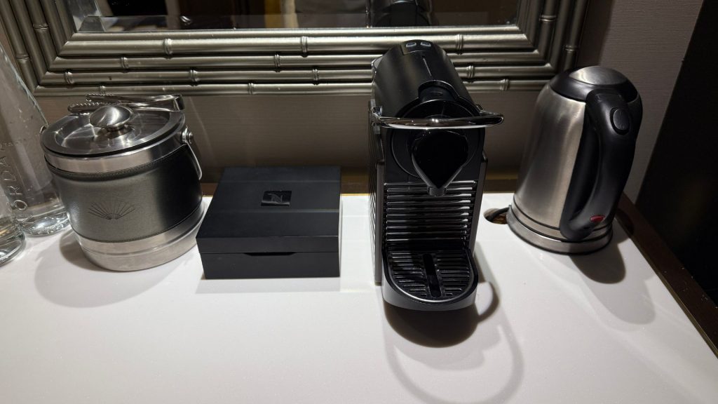 Mandarin Oriental Kuala Lumpur Kaffeemaschine