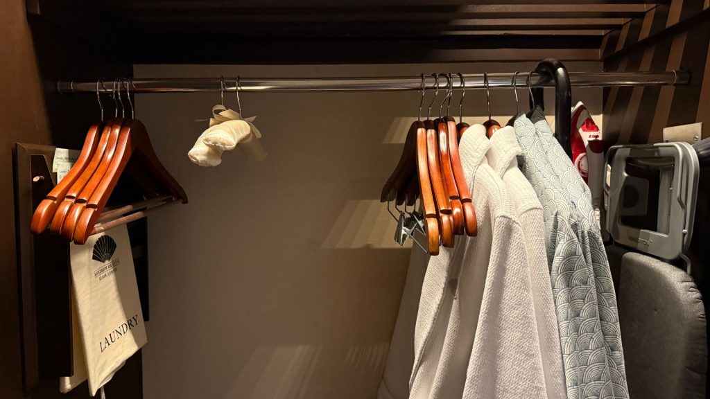 Mandarin Oriental Kuala Lumpur Schrank