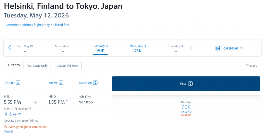 Helinski Tokio First Class Amercian Airlines