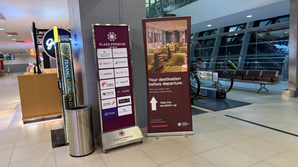 Plaza Premium Lounge Penang Zugang