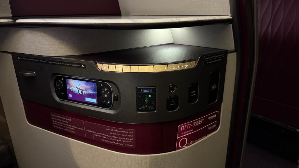 Qatar Airways QSuite Business Class Anschluesse